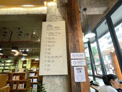 -香洲区图书馆(乐士文化区店)