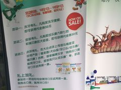 -爱侣宠医·鹦鹉专科·小型哺乳类·异宠专科(灵石路店)