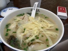 -熙盛源(复兴路店)