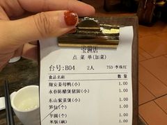 -临家闽南菜(宝洲路店)