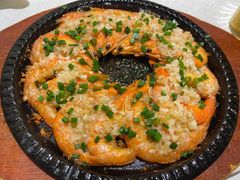 生焗铁板蒜香虾-和记小菜(大宁店)