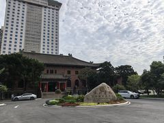 -南京钟山宾馆(江苏省会议中心)