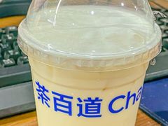 -茶百道(同仁店)