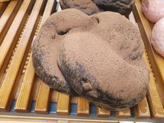 脏脏包-焙丽拾光(麦凯乐直营店)