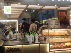 -宝珠奶酪(北京国瑞城购物中心店)