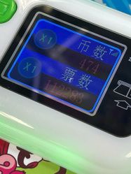 -莫莉幻想儿童乐园(武汉经开永旺店)