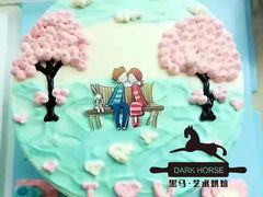 -Dark Horse·黑马蛋糕·低脂·低糖淡奶(金匙望湖大厦店)