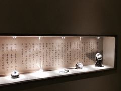 -常乐·对症推拿(世豪第30分店)
