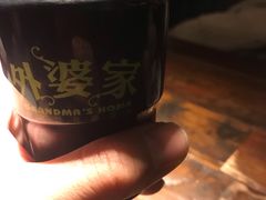 -外婆家(蓝色港湾店)