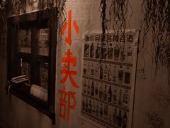 -夜幕浸入式超级密室(望京店)