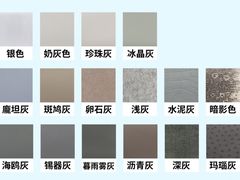 -海星奢选二手奢侈品手表包包鉴定回收寄卖(墨玉南路店)