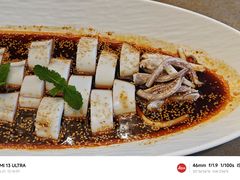 -新东方千禧大酒店-逸品轩中餐厅
