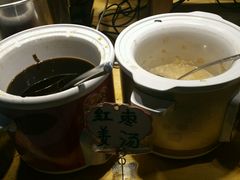 -素清香(解放路店)