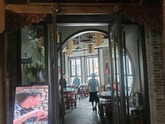 -杨记隆府(白象街店)