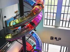 -诚毅科技探索中心