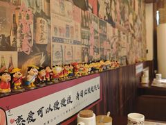 -七町糖果寿司屋(龙洞广工店)