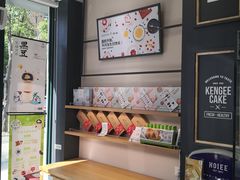 -仟吉KenGee(汪家墩店)