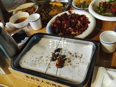 -叁宝烤肉·西安烧烤(东三爻店)