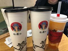 -霸王茶姬(1227大南街店)