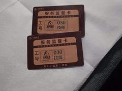 -华夏良子·足道·SPA·艾灸(金皇大厦店)