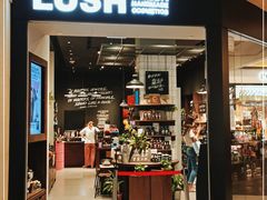 -LUSH(威尼斯人店)
