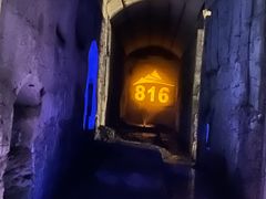 -816工程景区
