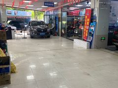 -壹伍陆连锁汽车维修美容(宝安中心区店)