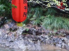 -石台牯牛降景区