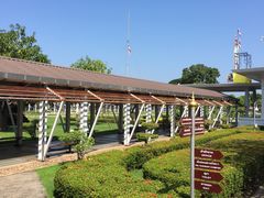 -兰甘亨国家博物馆