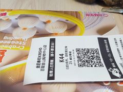 -小杨生煎(金山百联购物中心3楼店)