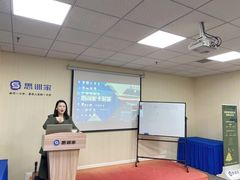 -思训家卡耐基中国口才培训(渝中校区)