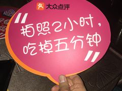 -云的侧面音乐餐吧(丰马牛餐饮广场店)