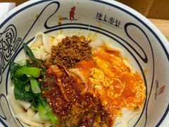 -陇上秦轩西安biangbiang面(EFC欧美金融商业城店)