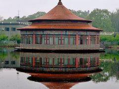 -二一九公园