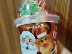 -味多美蛋糕(马家堡永辉店)