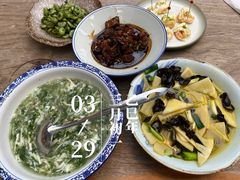 -漫渡庄绿岛花园•隐世庭园菜(滨湖店)