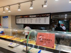 -西安大兴医院