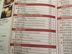 -唐宫海鲜舫
