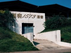 -白鹭湾湿地公园