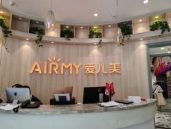 -爱儿美儿童摄影(奥森公园店)