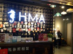 -海马体照相馆(大悦城C时尚馆店)