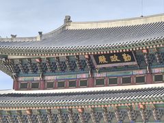 -景福宫