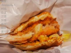 神鲜虾虾堡-麦当劳(利津路店)