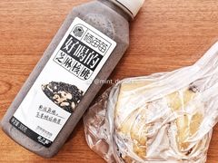 芝麻核桃-全家便利店(虹井路店)