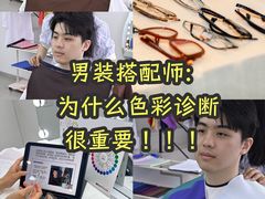 -龙湖重庆时代天街