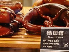 -81BAKERY(大学路店)
