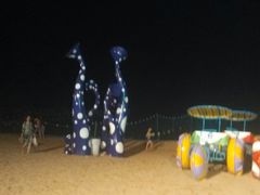 -南戴河国际娱乐中心