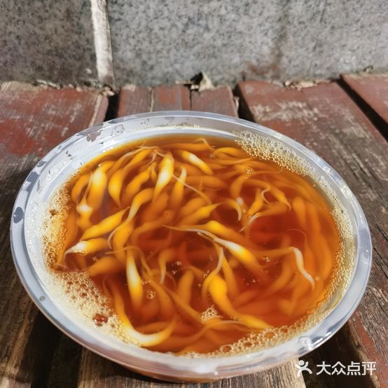 眼睛凉虾凉糕