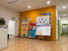 -培飞思维启蒙·益智游戏·科学探索(城西银泰店)