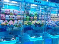 -公园前(地铁站)